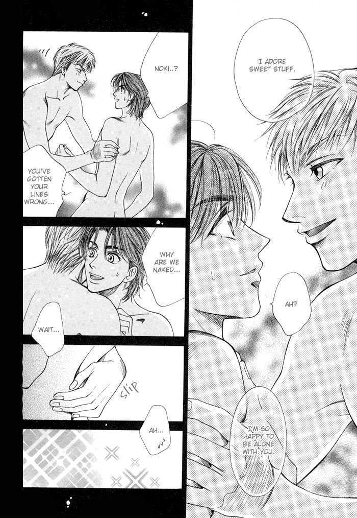 Yappari Kimi wo Suki ni Naru Chapter 2 page 12 - Chapter 2 : I Love You After All ~ Part 2
