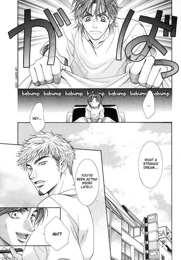Yappari Kimi wo Suki ni Naru Chapter 2 page 13 - Chapter 2 : I Love You After All ~ Part 2