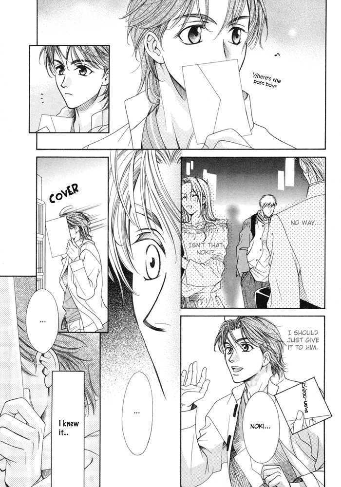 Yappari Kimi wo Suki ni Naru Chapter 2 page 17 - Chapter 2 : I Love You After All ~ Part 2