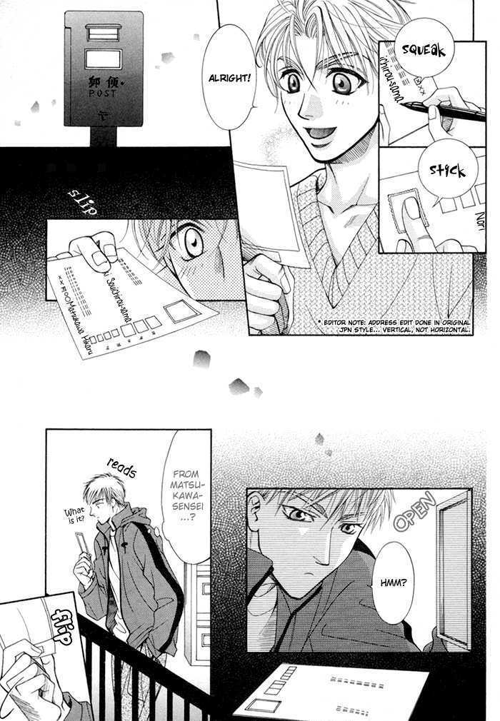 Yappari Kimi wo Suki ni Naru Chapter 2 page 21 - Chapter 2 : I Love You After All ~ Part 2