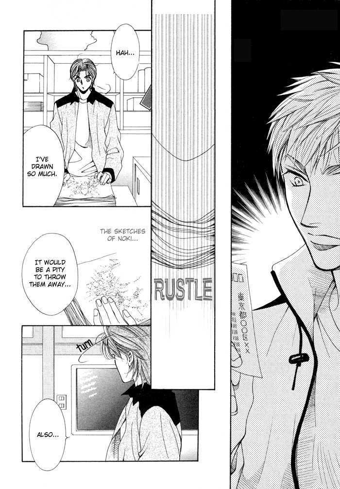 Yappari Kimi wo Suki ni Naru Chapter 2 page 22 - Chapter 2 : I Love You After All ~ Part 2