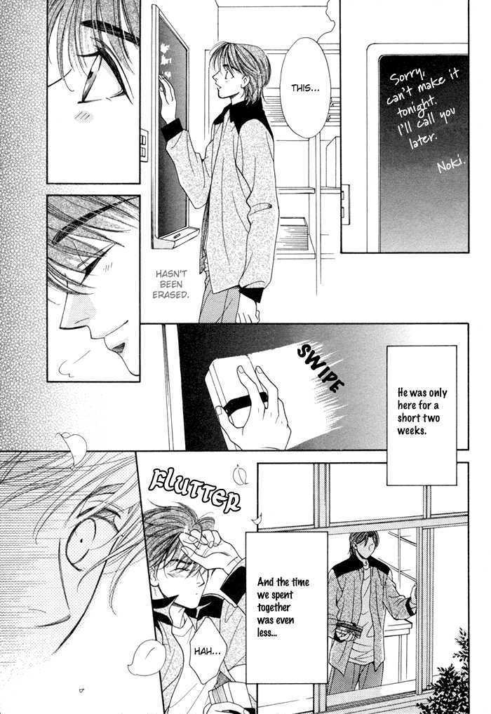 Yappari Kimi wo Suki ni Naru Chapter 2 page 23 - Chapter 2 : I Love You After All ~ Part 2