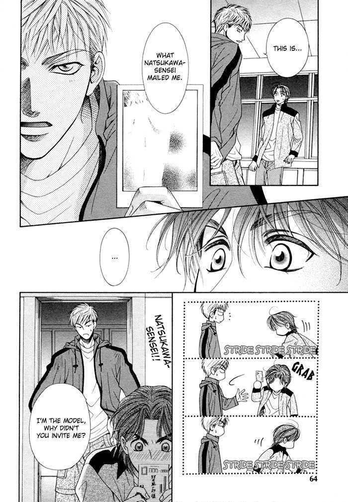 Yappari Kimi wo Suki ni Naru Chapter 2 page 26 - Chapter 2 : I Love You After All ~ Part 2