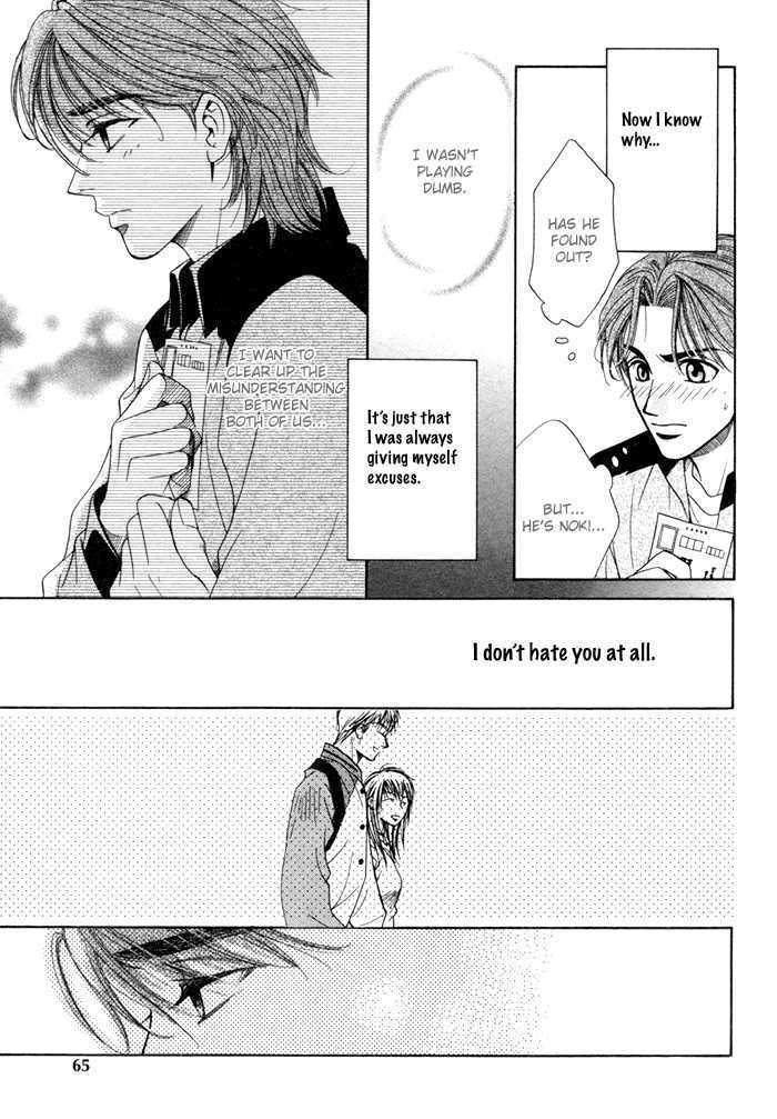 Yappari Kimi wo Suki ni Naru Chapter 2 page 27 - Chapter 2 : I Love You After All ~ Part 2