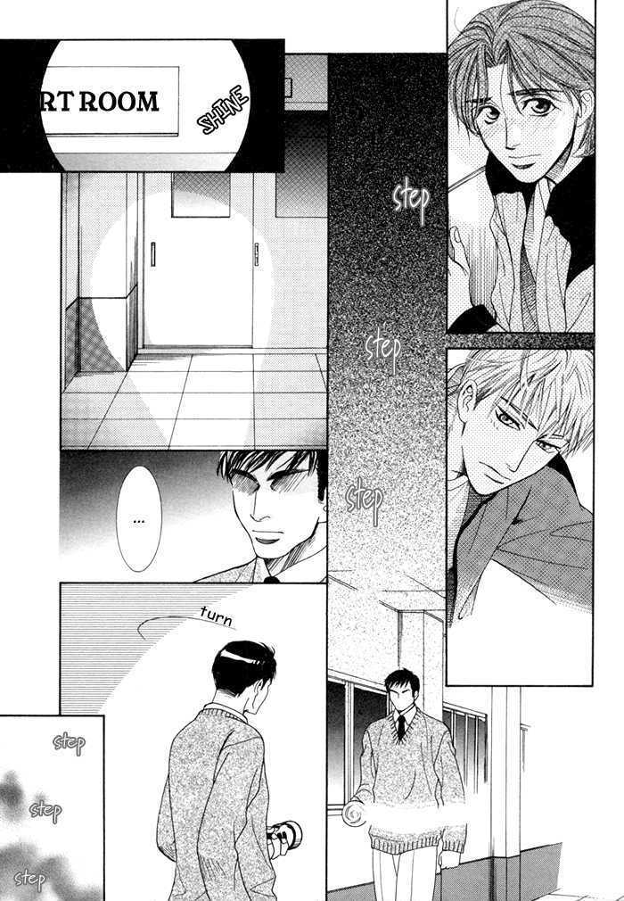 Yappari Kimi wo Suki ni Naru Chapter 2 page 33 - Chapter 2 : I Love You After All ~ Part 2