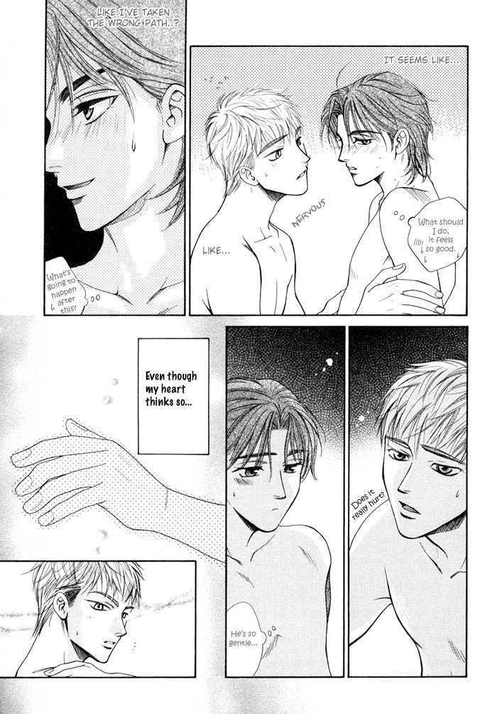 Yappari Kimi wo Suki ni Naru Chapter 2 page 37 - Chapter 2 : I Love You After All ~ Part 2