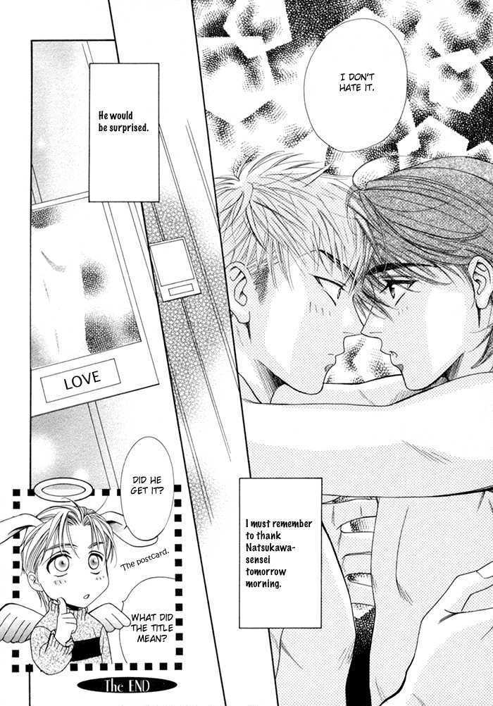 Yappari Kimi wo Suki ni Naru Chapter 2 page 38 - Chapter 2 : I Love You After All ~ Part 2