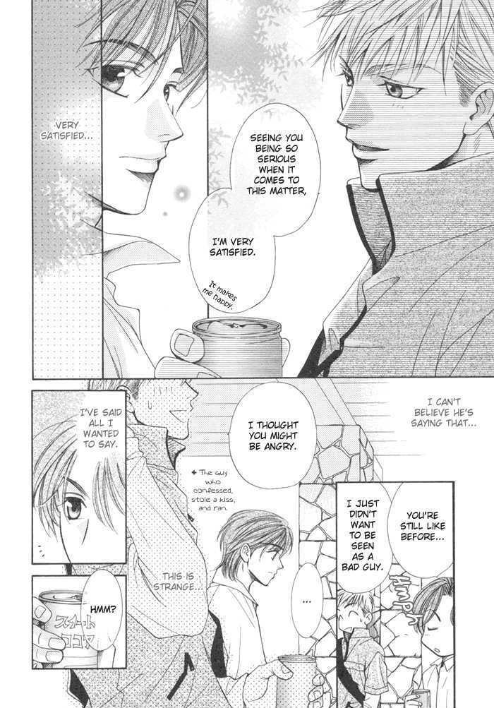 Yappari Kimi wo Suki ni Naru Chapter 2 page 8 - Chapter 2 : I Love You After All ~ Part 2