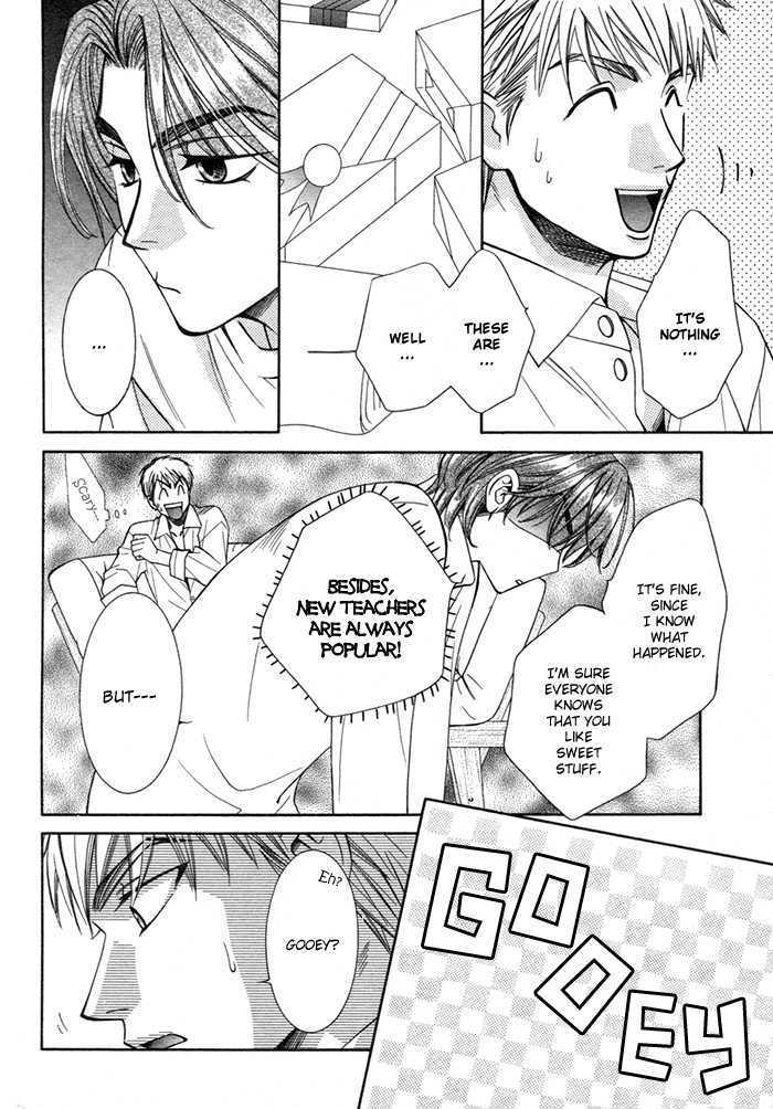 Yappari Kimi wo Suki ni Naru Chapter 6 page 6 - Chapter 6 : extra