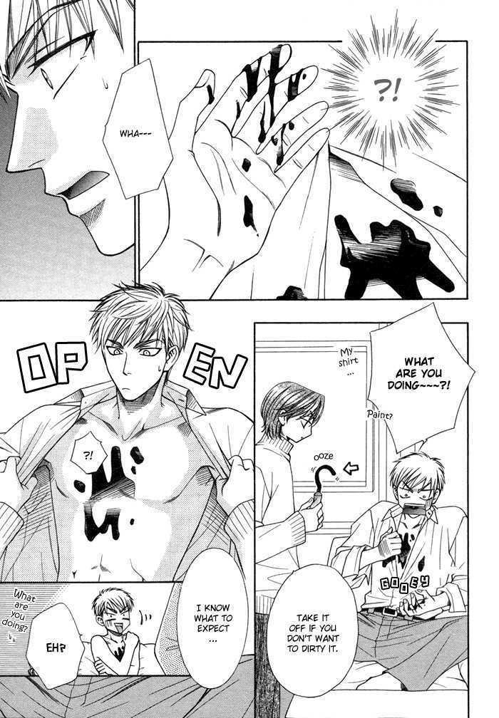 Yappari Kimi wo Suki ni Naru Chapter 6 page 7 - Chapter 6 : extra