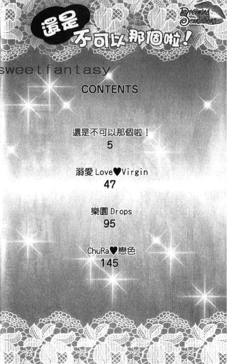 Yappari Nui ja Dame! Chapter 1 page 10 - Chapter 1 : Yappari Nui ja Dame!