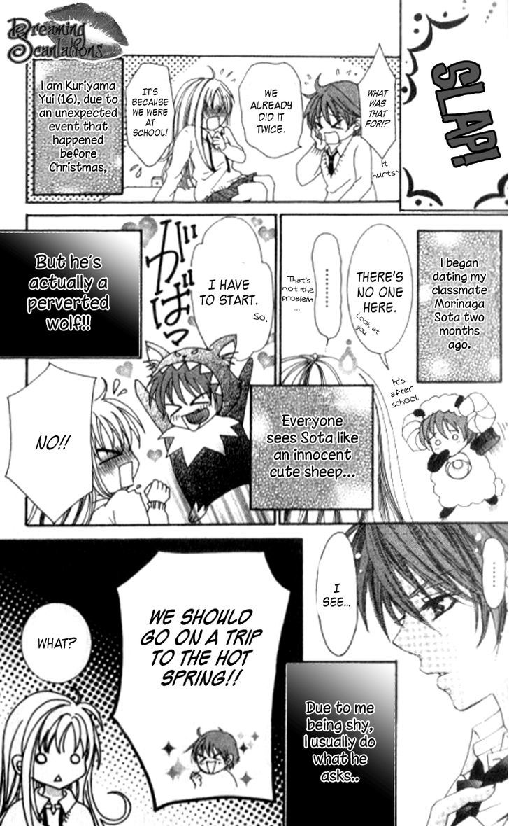 Yappari Nui ja Dame! Chapter 1 page 13 - Chapter 1 : Yappari Nui ja Dame!