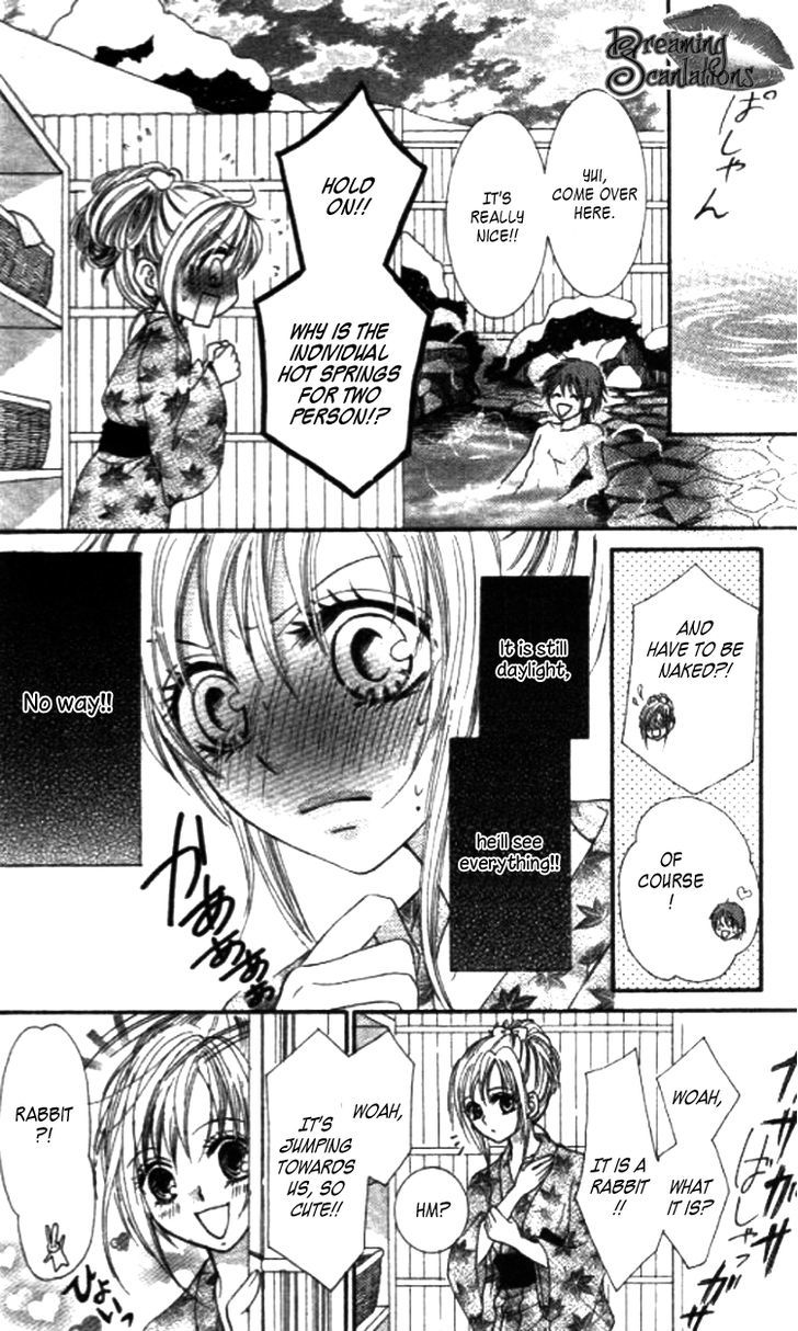 Yappari Nui ja Dame! Chapter 1 page 22 - Chapter 1 : Yappari Nui ja Dame!