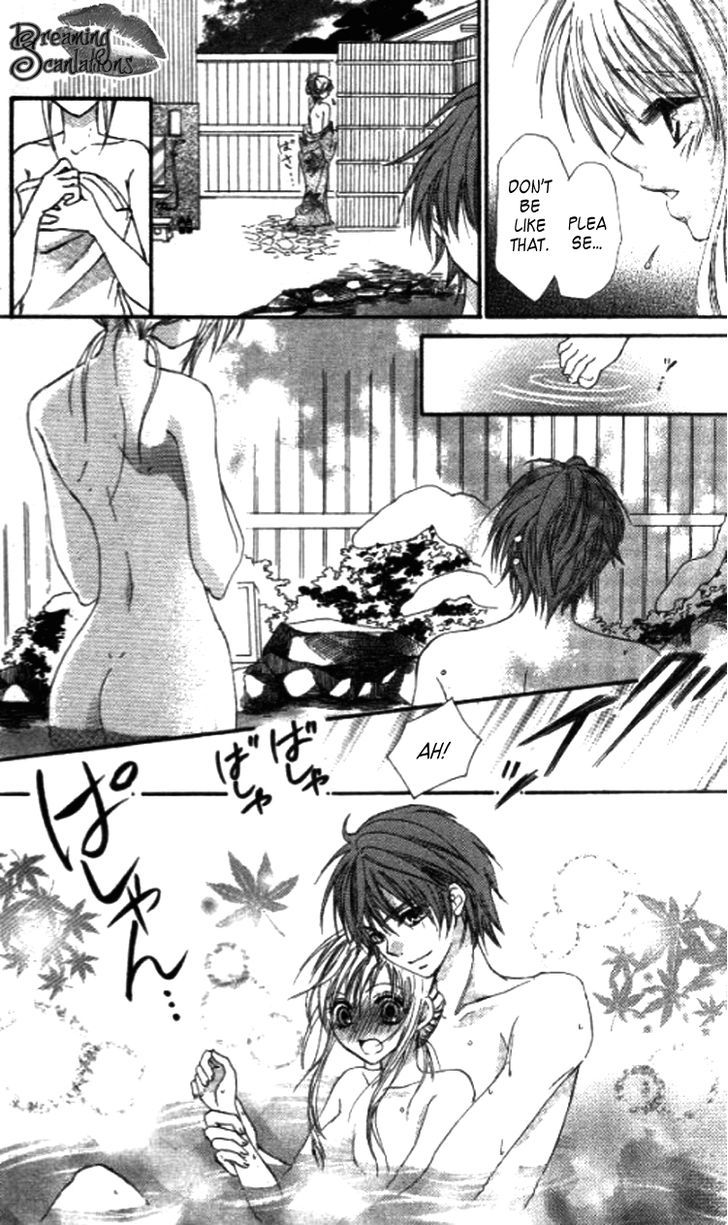 Yappari Nui ja Dame! Chapter 1 page 24 - Chapter 1 : Yappari Nui ja Dame!