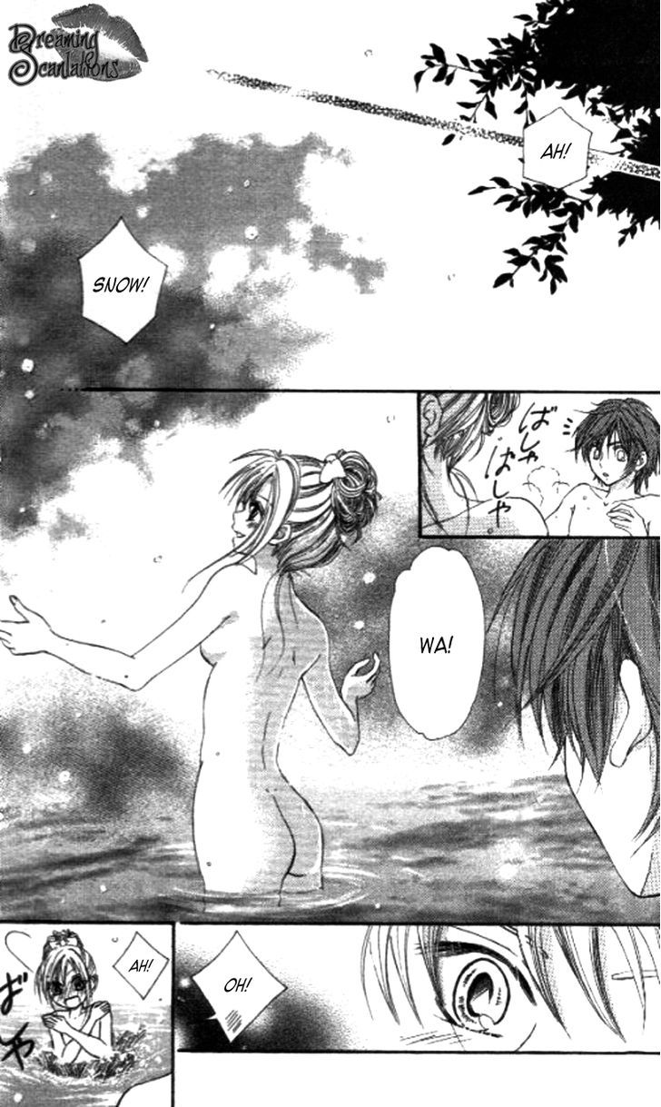 Yappari Nui ja Dame! Chapter 1 page 26 - Chapter 1 : Yappari Nui ja Dame!