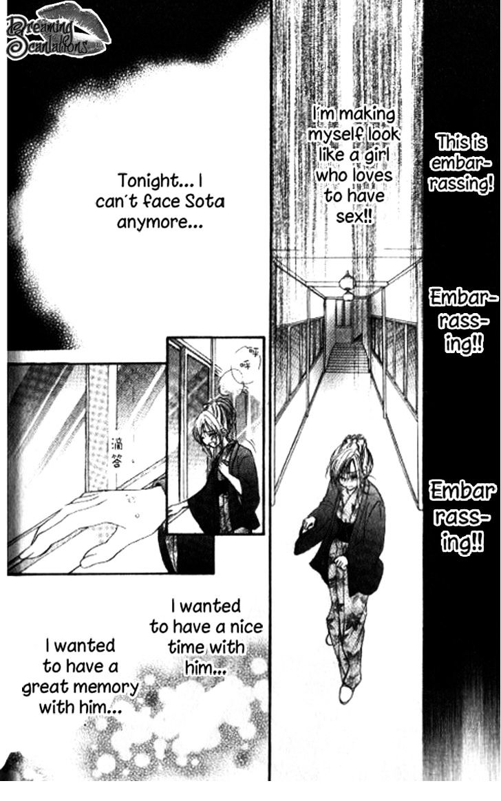 Yappari Nui ja Dame! Chapter 1 page 37 - Chapter 1 : Yappari Nui ja Dame!