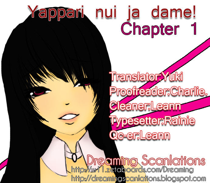 Yappari Nui ja Dame! Chapter 1 page 4 - Chapter 1 : Yappari Nui ja Dame!