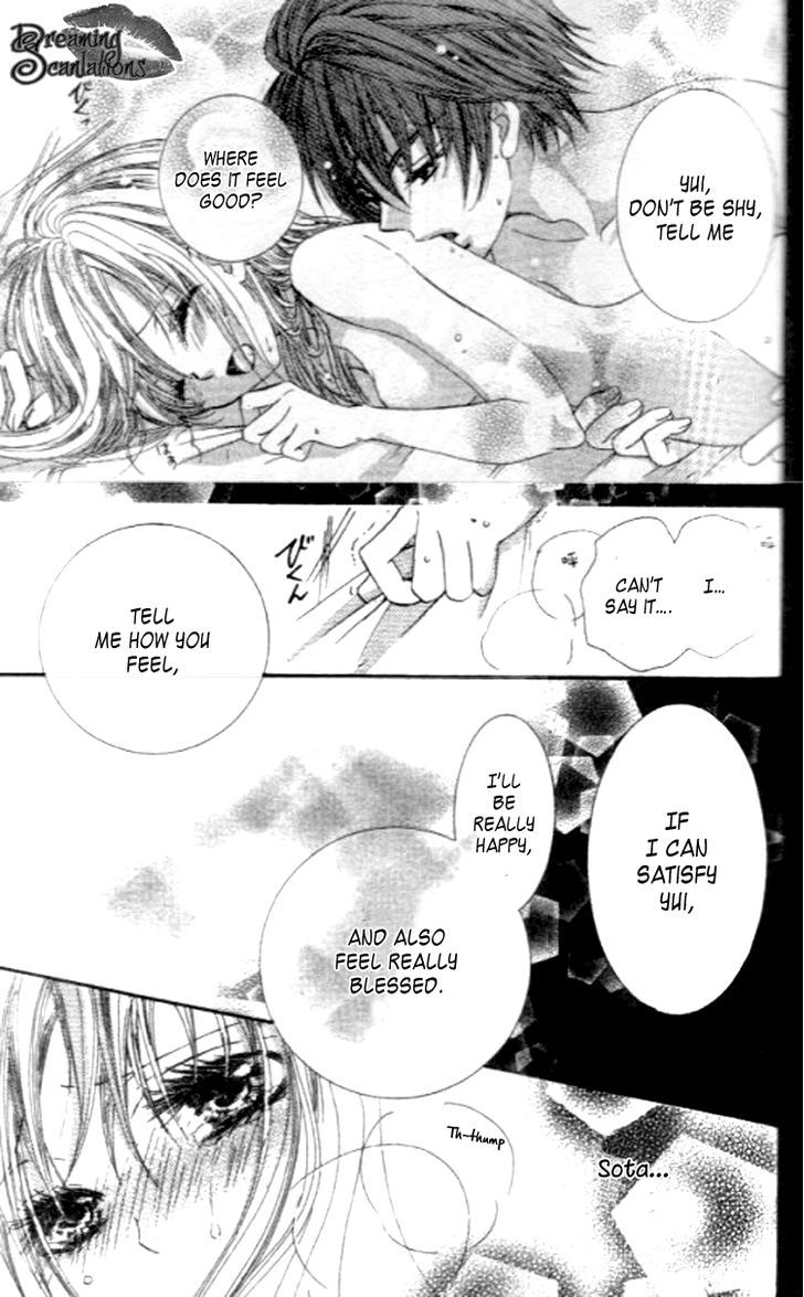 Yappari Nui ja Dame! Chapter 1 page 45 - Chapter 1 : Yappari Nui ja Dame!