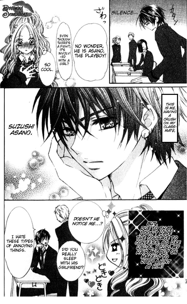 Yappari Nui ja Dame! Chapter 2 page 13 - Chapter 2 : Dekiaki Love â™¥ Virgin