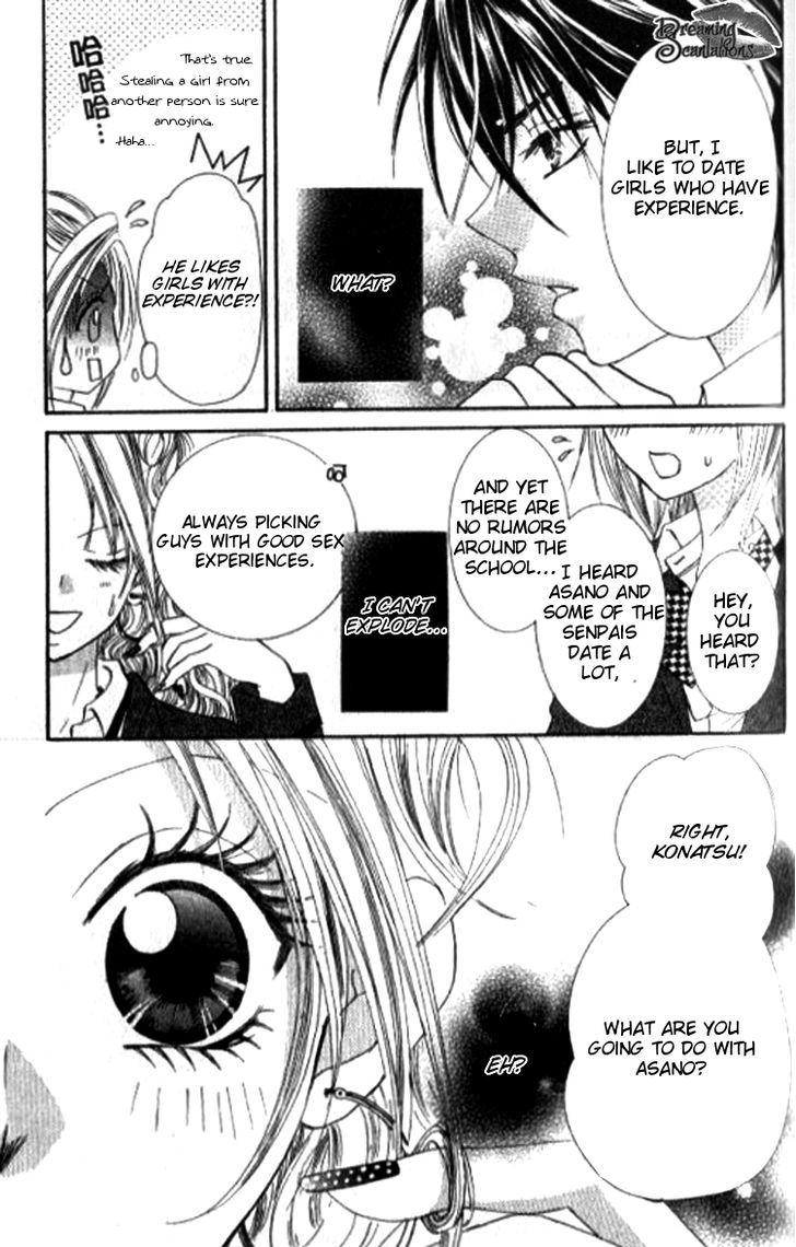 Yappari Nui ja Dame! Chapter 2 page 14 - Chapter 2 : Dekiaki Love â™¥ Virgin