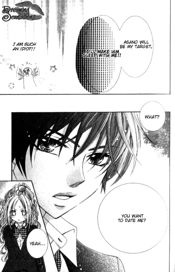 Yappari Nui ja Dame! Chapter 2 page 16 - Chapter 2 : Dekiaki Love â™¥ Virgin