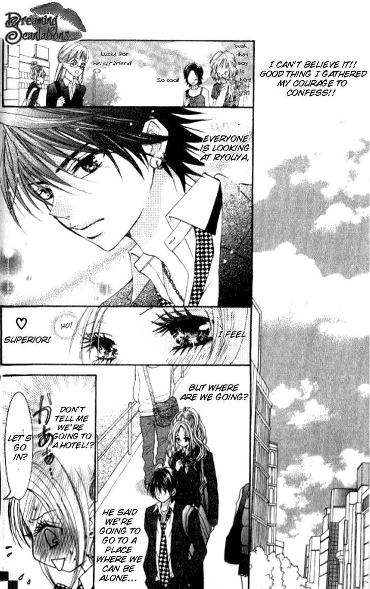 Yappari Nui ja Dame! Chapter 2 page 19 - Chapter 2 : Dekiaki Love â™¥ Virgin