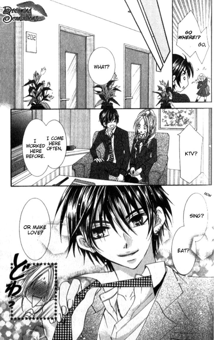 Yappari Nui ja Dame! Chapter 2 page 20 - Chapter 2 : Dekiaki Love â™¥ Virgin