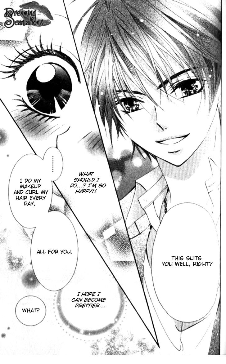Yappari Nui ja Dame! Chapter 2 page 24 - Chapter 2 : Dekiaki Love â™¥ Virgin
