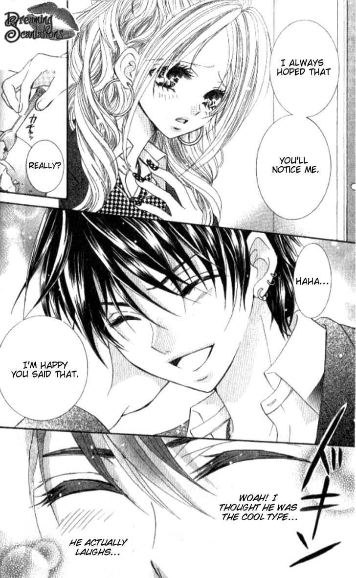 Yappari Nui ja Dame! Chapter 2 page 25 - Chapter 2 : Dekiaki Love â™¥ Virgin