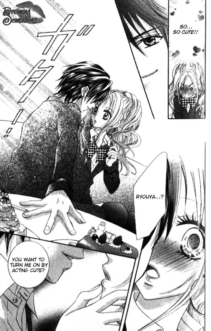 Yappari Nui ja Dame! Chapter 2 page 26 - Chapter 2 : Dekiaki Love â™¥ Virgin
