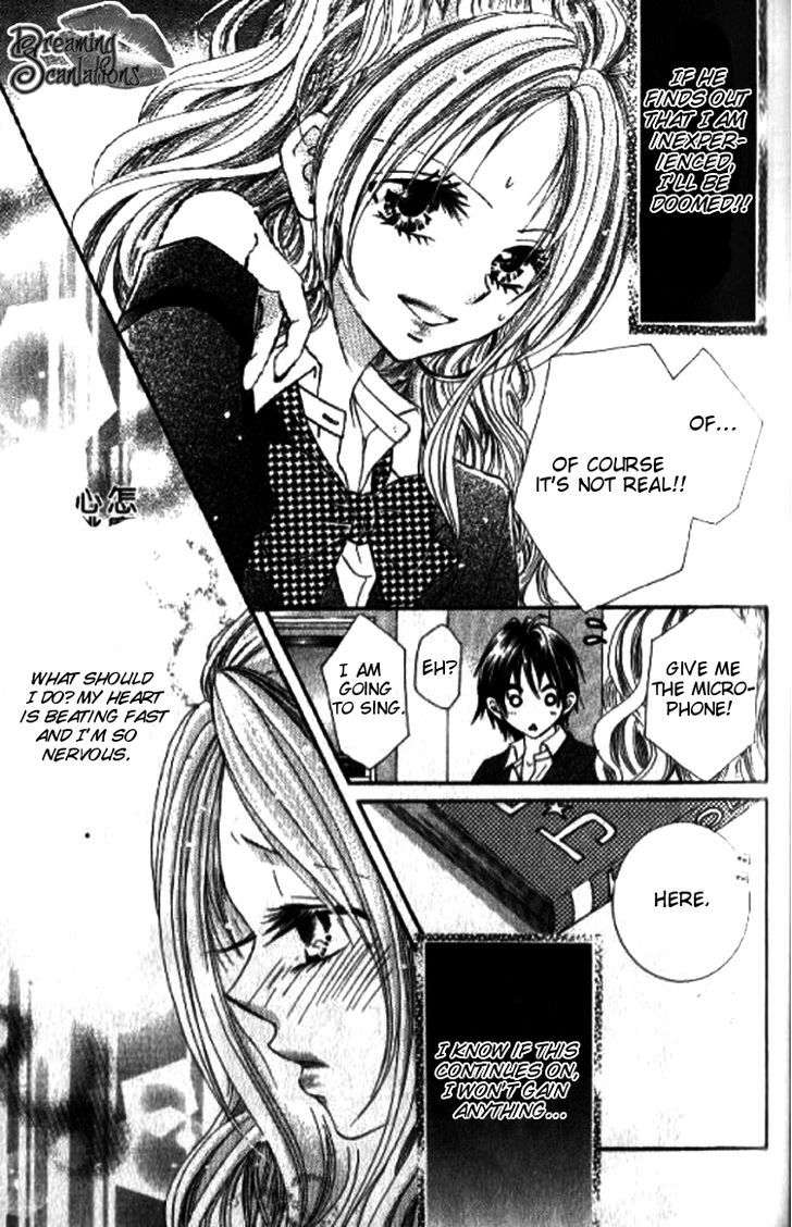 Yappari Nui ja Dame! Chapter 2 page 28 - Chapter 2 : Dekiaki Love â™¥ Virgin