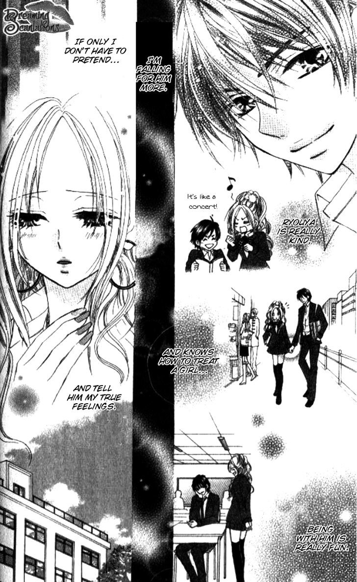 Yappari Nui ja Dame! Chapter 2 page 29 - Chapter 2 : Dekiaki Love â™¥ Virgin