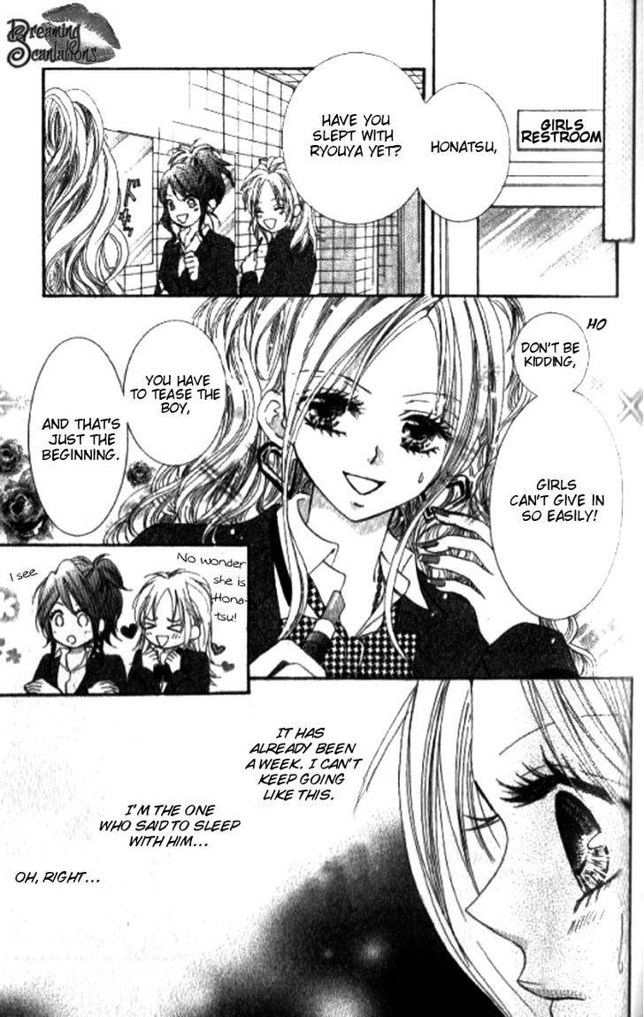 Yappari Nui ja Dame! Chapter 2 page 30 - Chapter 2 : Dekiaki Love â™¥ Virgin