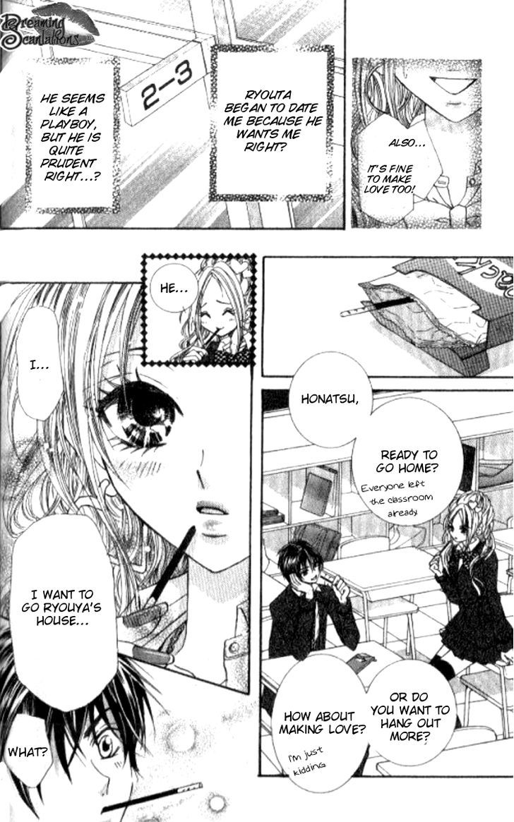 Yappari Nui ja Dame! Chapter 2 page 31 - Chapter 2 : Dekiaki Love â™¥ Virgin