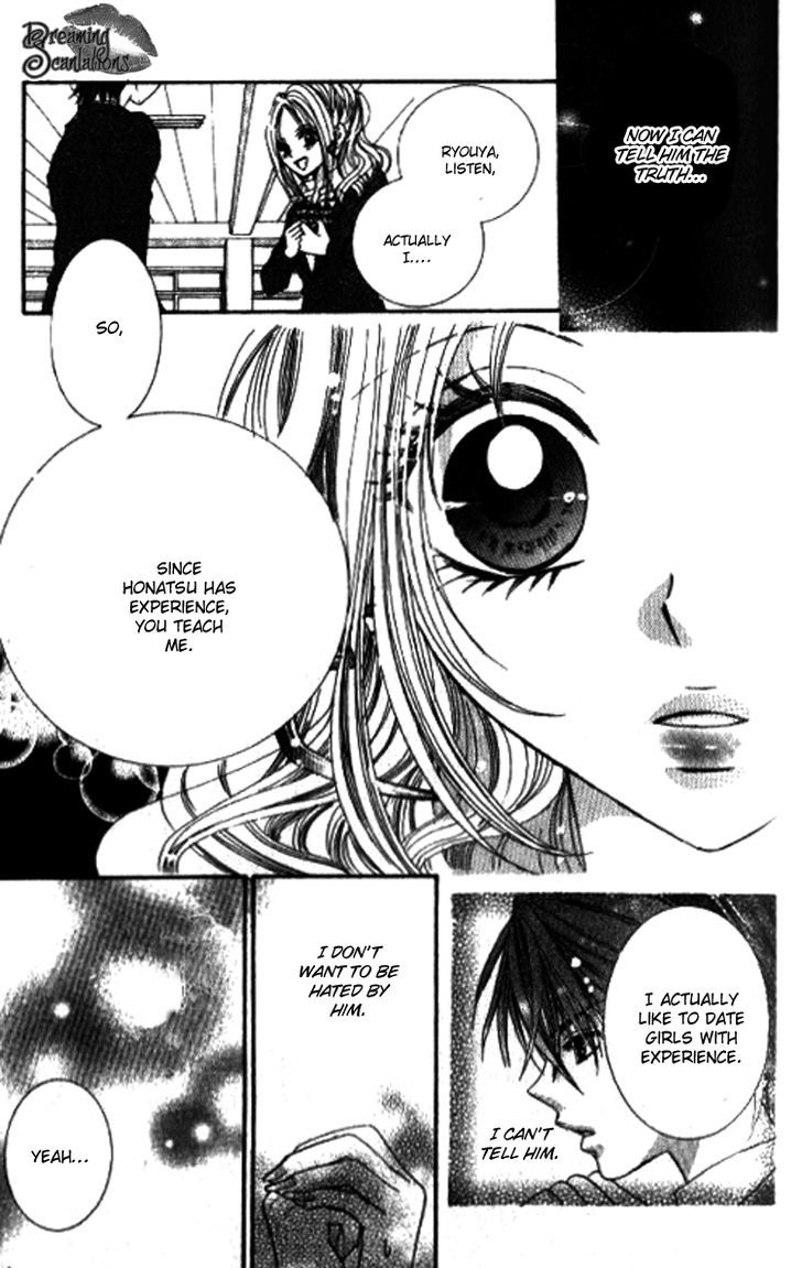 Yappari Nui ja Dame! Chapter 2 page 36 - Chapter 2 : Dekiaki Love â™¥ Virgin