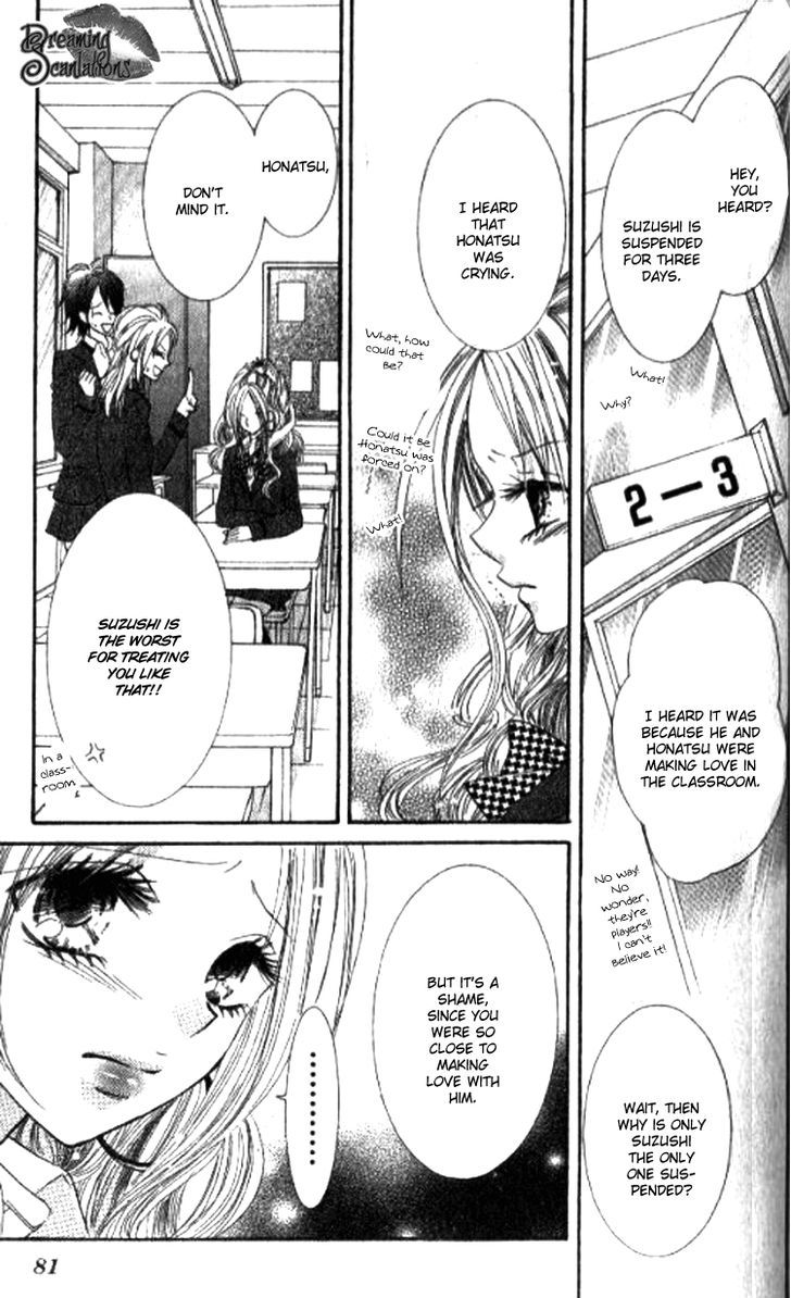 Yappari Nui ja Dame! Chapter 2 page 41 - Chapter 2 : Dekiaki Love â™¥ Virgin