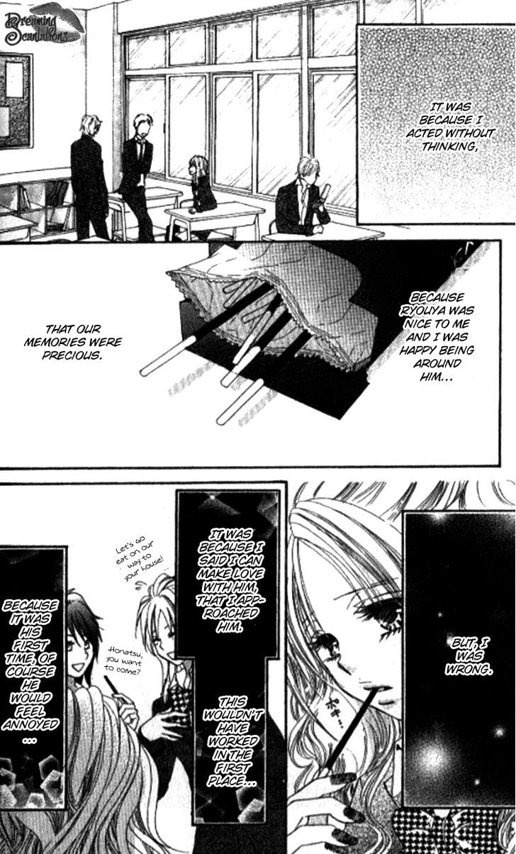 Yappari Nui ja Dame! Chapter 2 page 42 - Chapter 2 : Dekiaki Love â™¥ Virgin