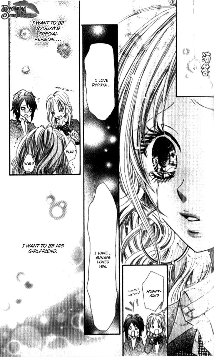 Yappari Nui ja Dame! Chapter 2 page 43 - Chapter 2 : Dekiaki Love â™¥ Virgin