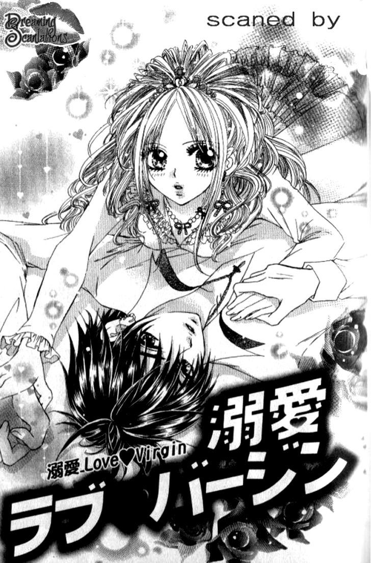 Yappari Nui ja Dame! Chapter 2 page 9 - Chapter 2 : Dekiaki Love â™¥ Virgin
