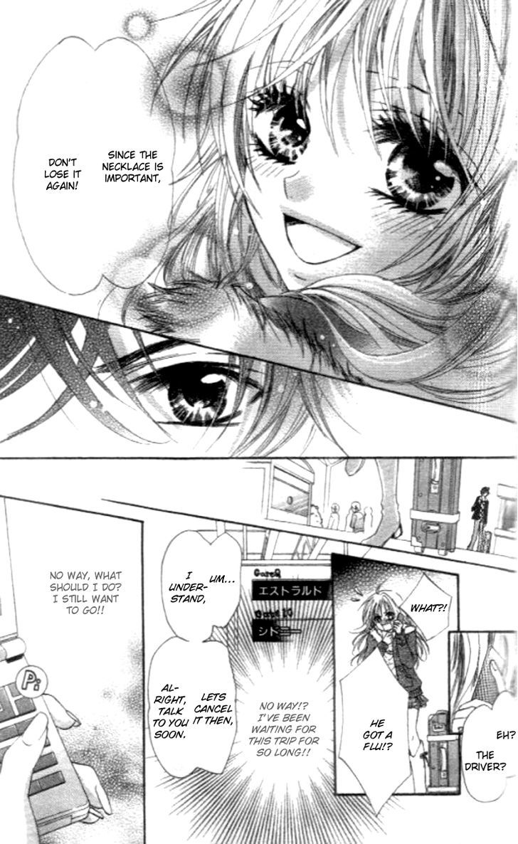 Yappari Nui ja Dame! Chapter 3 page 12 - Chapter 3 : Rakuen Drops