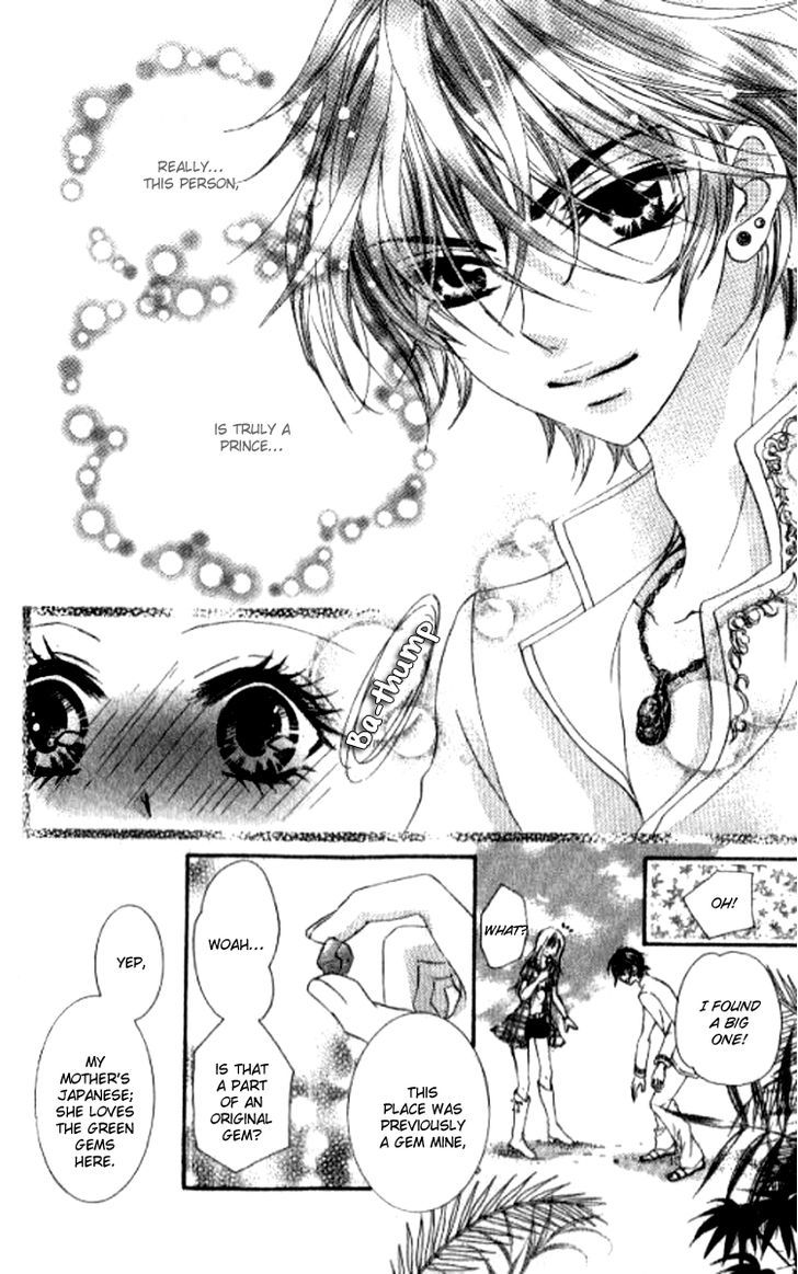 Yappari Nui ja Dame! Chapter 3 page 21 - Chapter 3 : Rakuen Drops