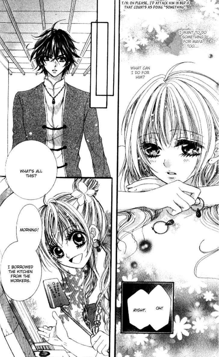 Yappari Nui ja Dame! Chapter 3 page 25 - Chapter 3 : Rakuen Drops