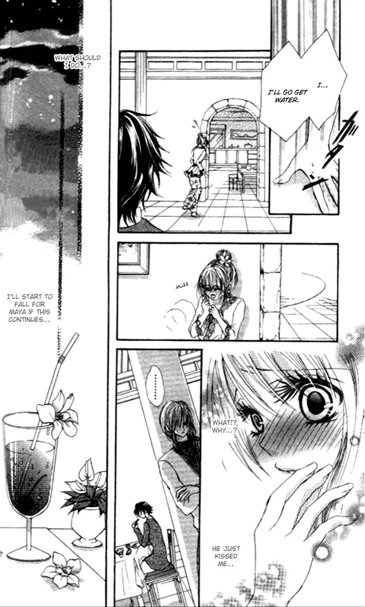 Yappari Nui ja Dame! Chapter 3 page 29 - Chapter 3 : Rakuen Drops