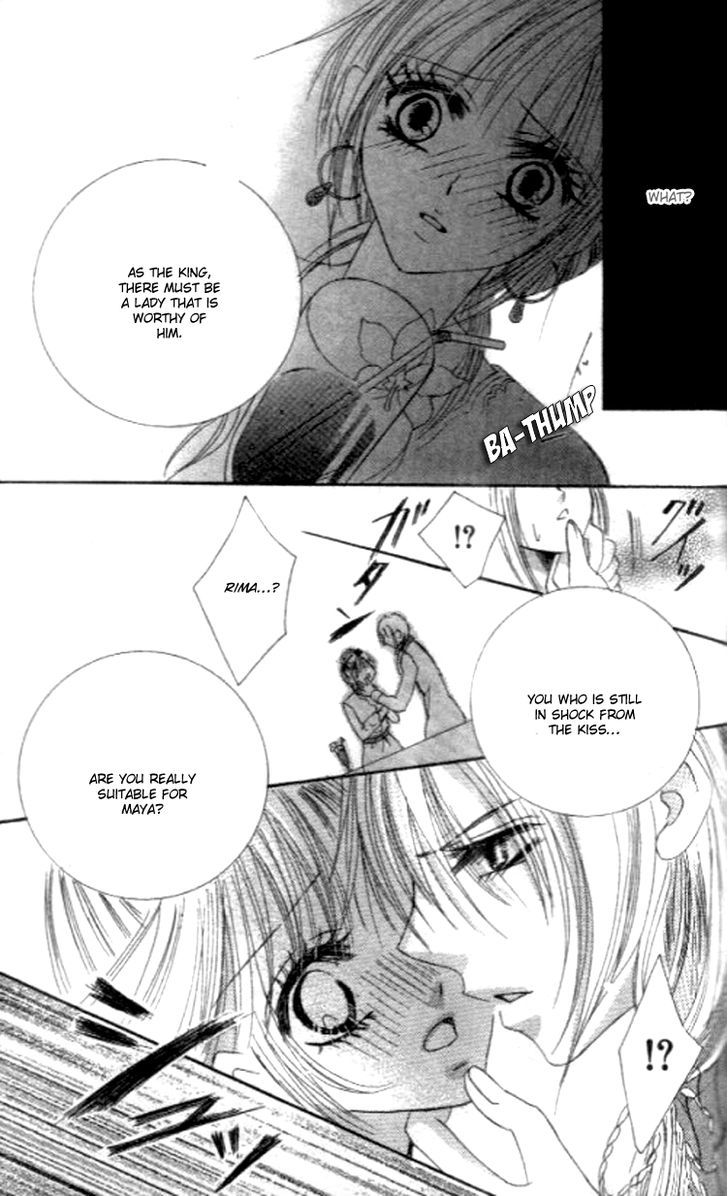 Yappari Nui ja Dame! Chapter 3 page 32 - Chapter 3 : Rakuen Drops