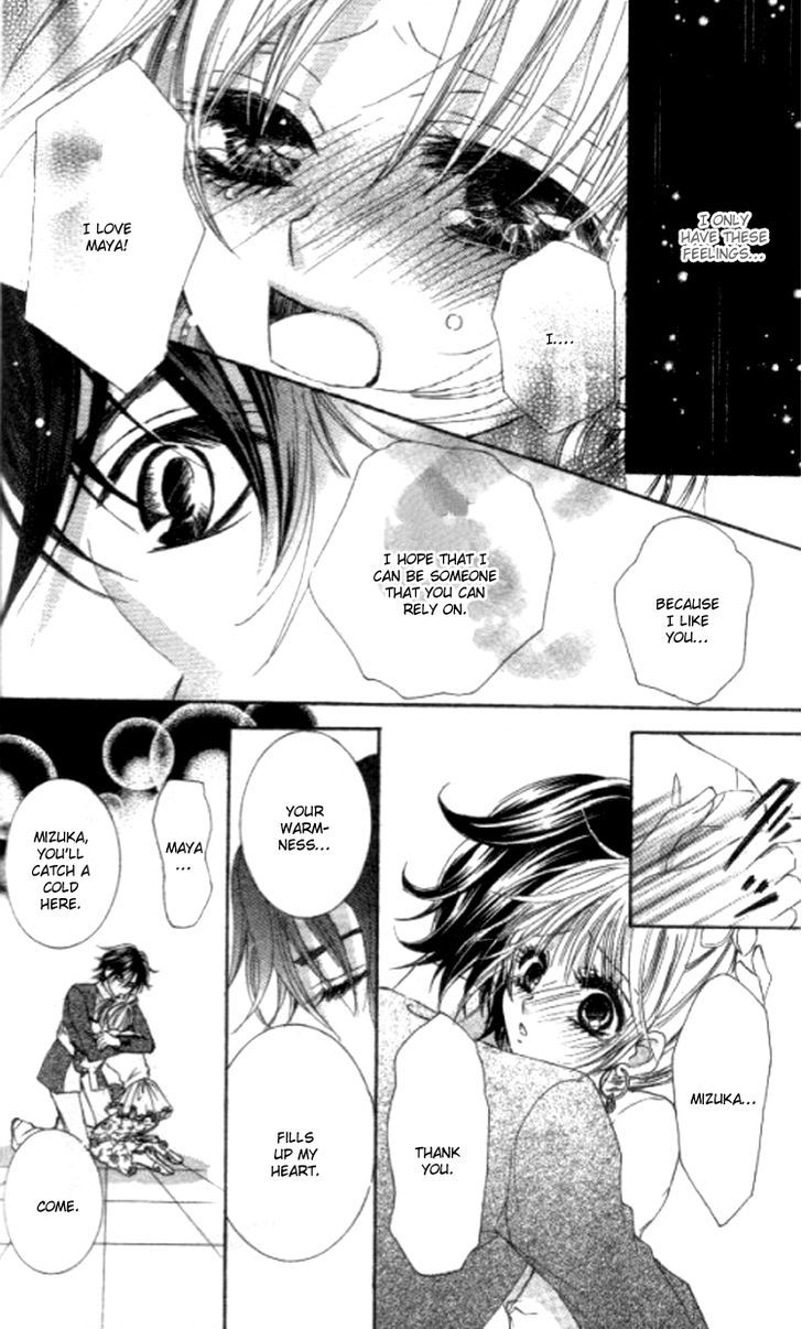 Yappari Nui ja Dame! Chapter 3 page 35 - Chapter 3 : Rakuen Drops