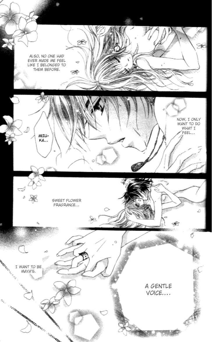 Yappari Nui ja Dame! Chapter 3 page 38 - Chapter 3 : Rakuen Drops