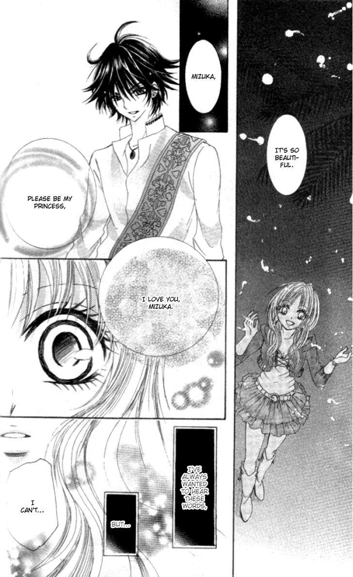 Yappari Nui ja Dame! Chapter 3 page 43 - Chapter 3 : Rakuen Drops