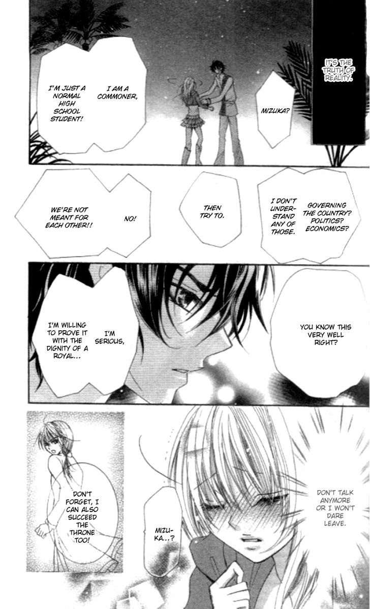 Yappari Nui ja Dame! Chapter 3 page 44 - Chapter 3 : Rakuen Drops
