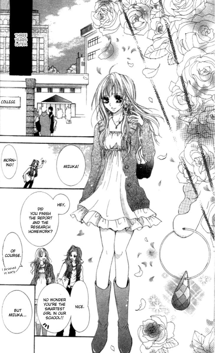 Yappari Nui ja Dame! Chapter 3 page 47 - Chapter 3 : Rakuen Drops