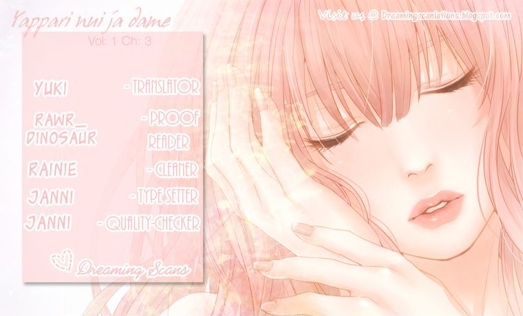 Yappari Nui ja Dame! Chapter 3 page 5 - Chapter 3 : Rakuen Drops